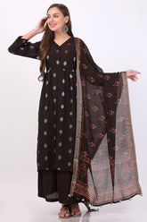 Combo Chocolate Brown Dazzler