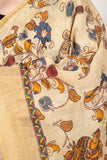 Beige Moonga Silk Saree - Silk Mark Certified