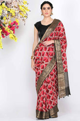 Strawberry Red Moonga Silk Saree - Silk Mark Certified