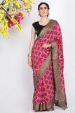 Lotus Pink Moonga Silk Saree - Silk Mark Certified