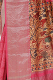 Rose Pink Katan Silk Saree - Silk Mark Certified