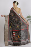 Coffee Brown Katan Silk Saree - Silk Mark Certified