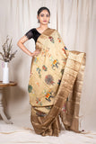 Beige Moonga Silk Saree - Silk Mark Certified