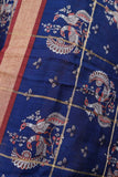 Peacock Moonga Handloom Silk Saree - Silk Mark Certified