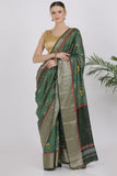 Emerald Green Katan Silk Saree - Silk Mark Certified